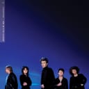 Irreversible by Brigitte Calls Me Baby