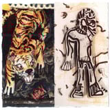 POMPEII // UTILITY by Earl Sweatshirt, MIKE & SURF GANG