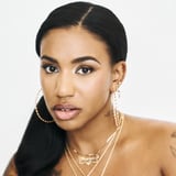 do it afraid by Yaya Bey