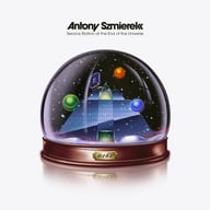 Service Station At The End Of The Universe by Antony Szmierek