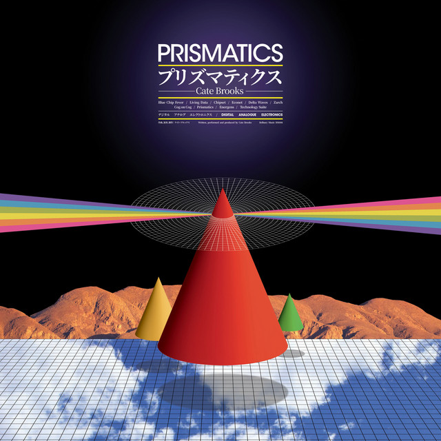 Prismatics by Cate Brooks