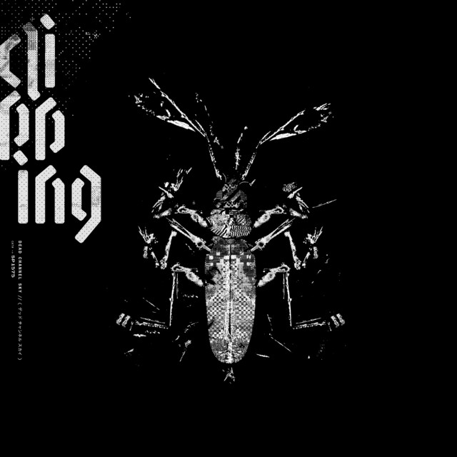 Dead Channel Sky by clipping.