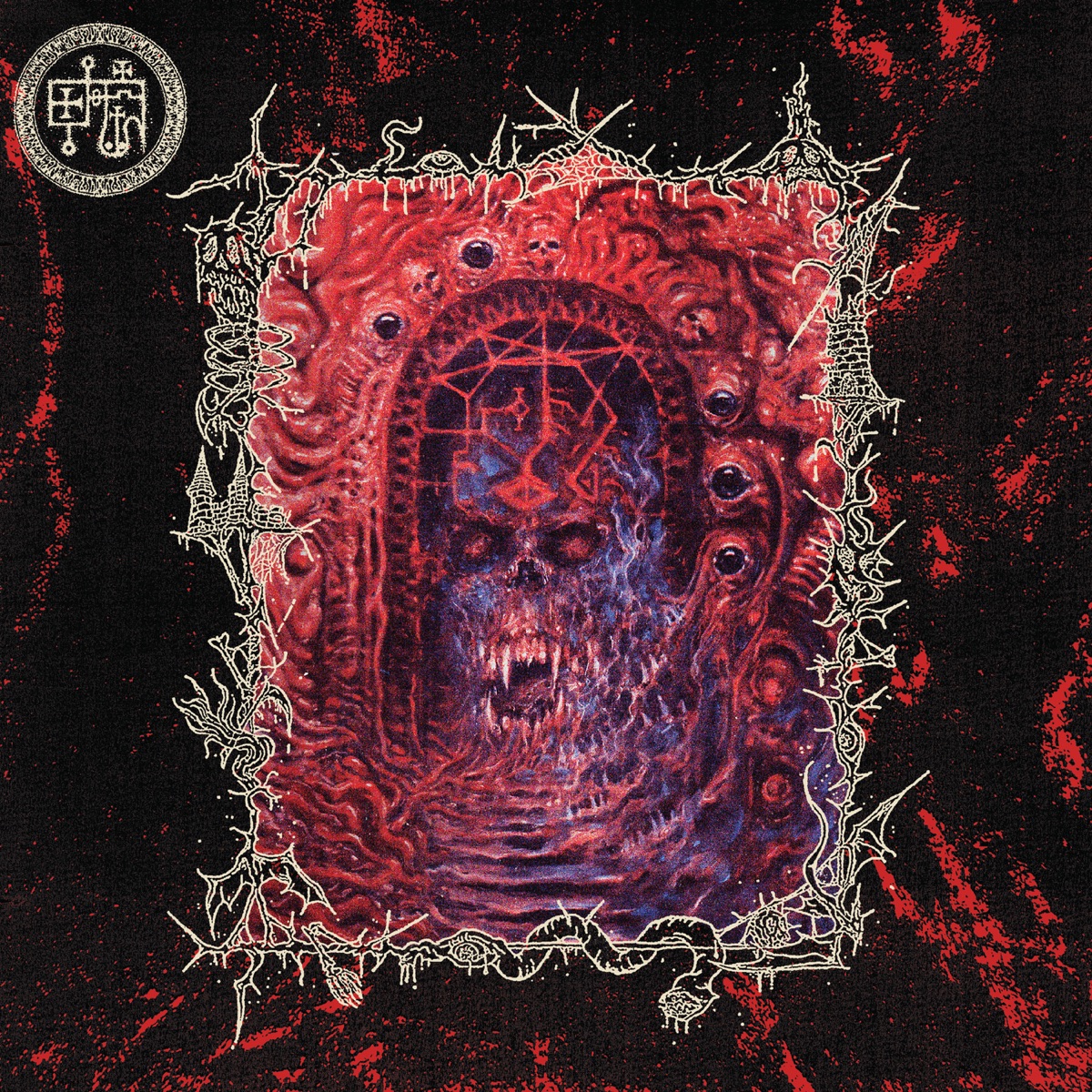 Bloody Dreams by Devil Master