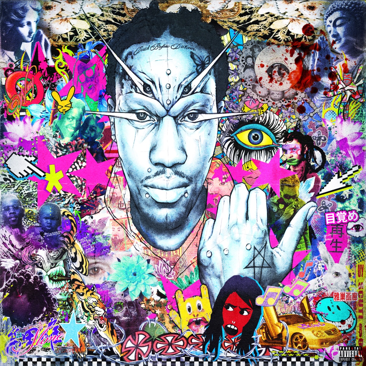 BLING SLIME VØL 1: HØSTED BY DJ HØLIDAY by diamond*