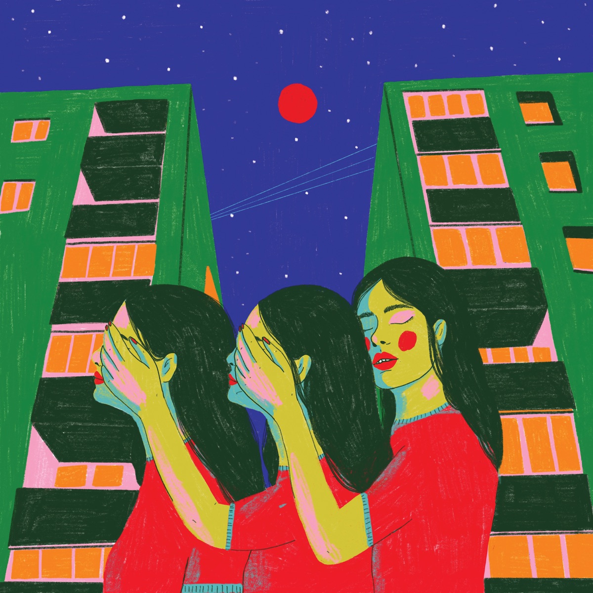 Do You Wonder About Me? by Diet Cig