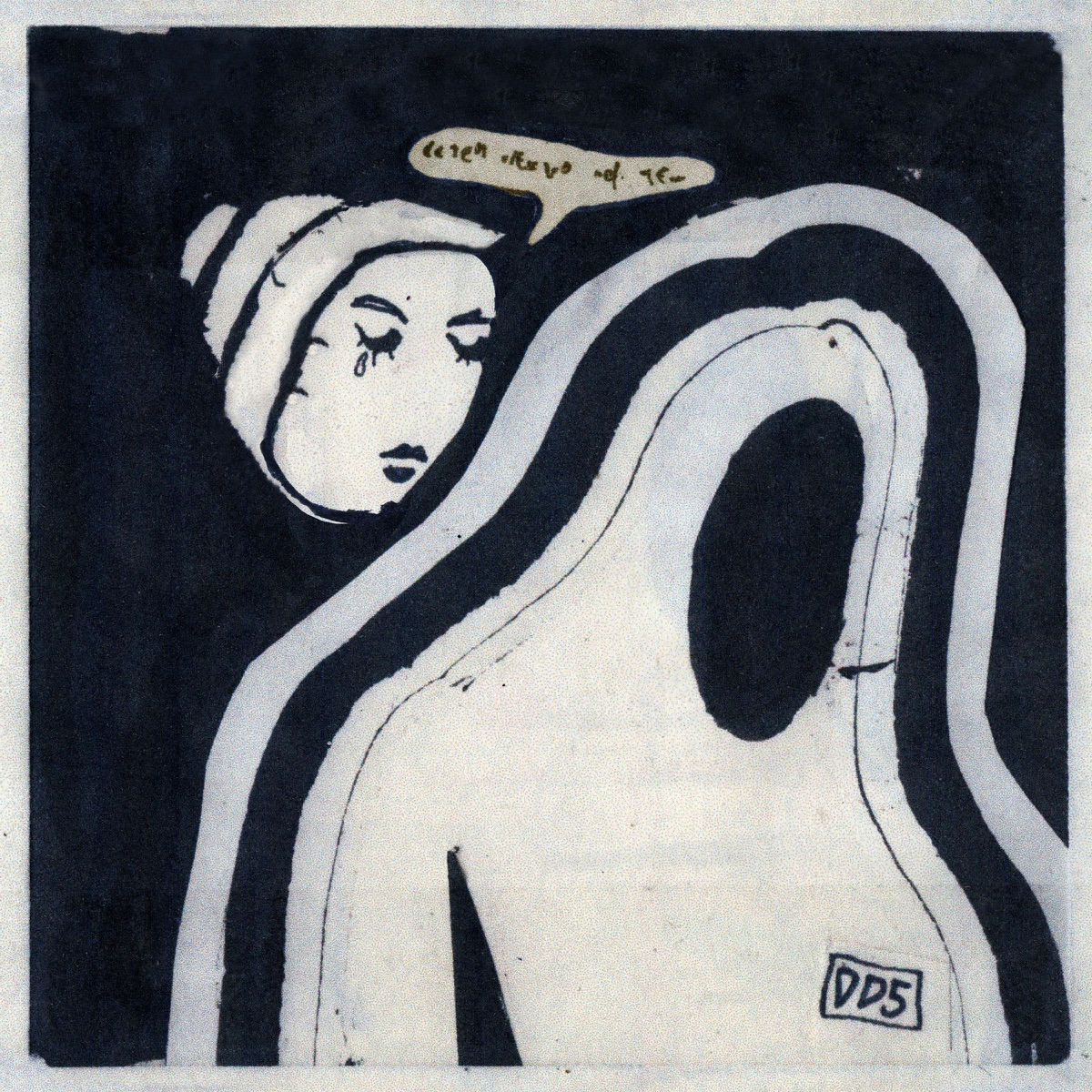 The Air Conditioned Nightmare by Doldrums
