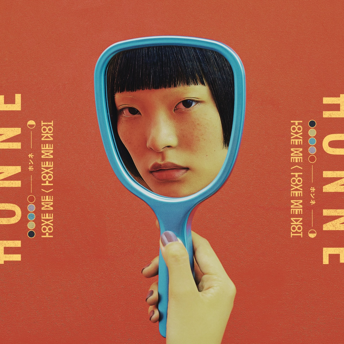 Love Me / Love Me Not by HONNE