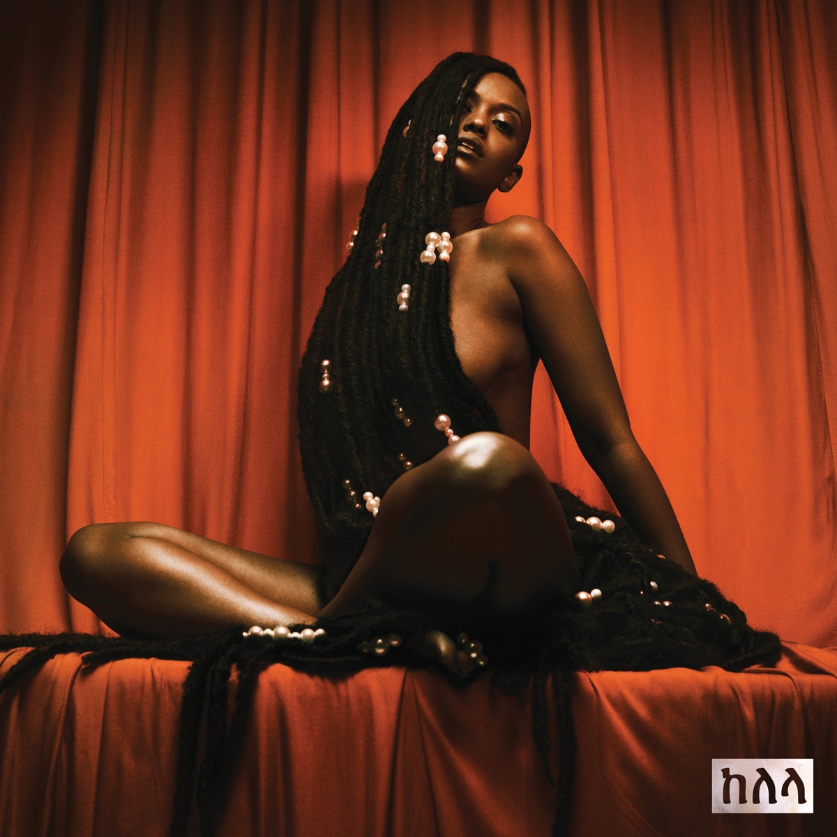 Take Me Apart by Kelela