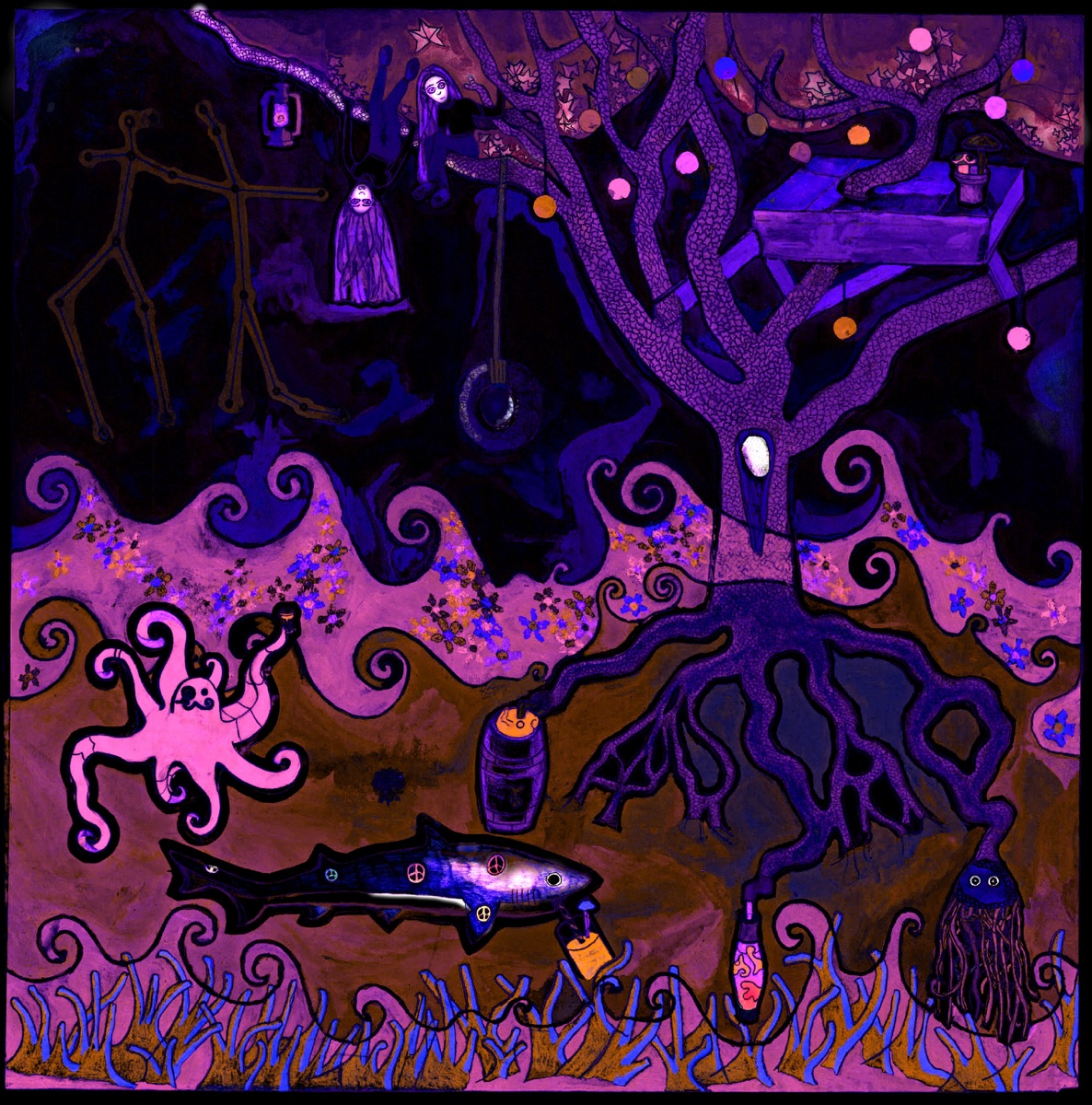 I, Gemini by Let's Eat Grandma