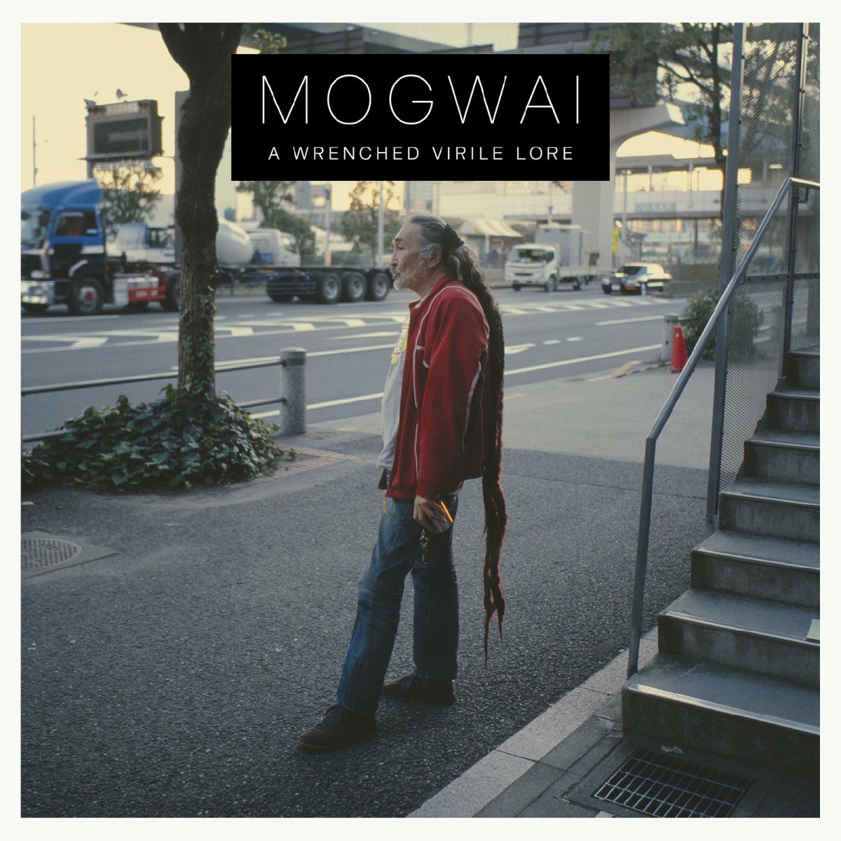 A Wrenched Virile Lore by Mogwai