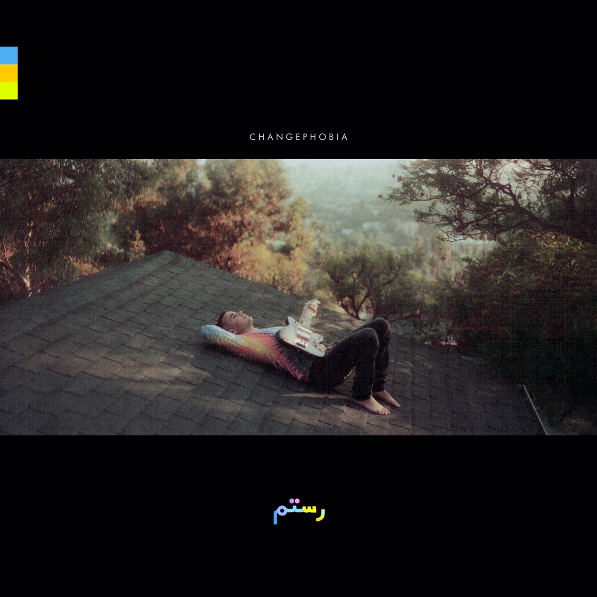 Changephobia by Rostam