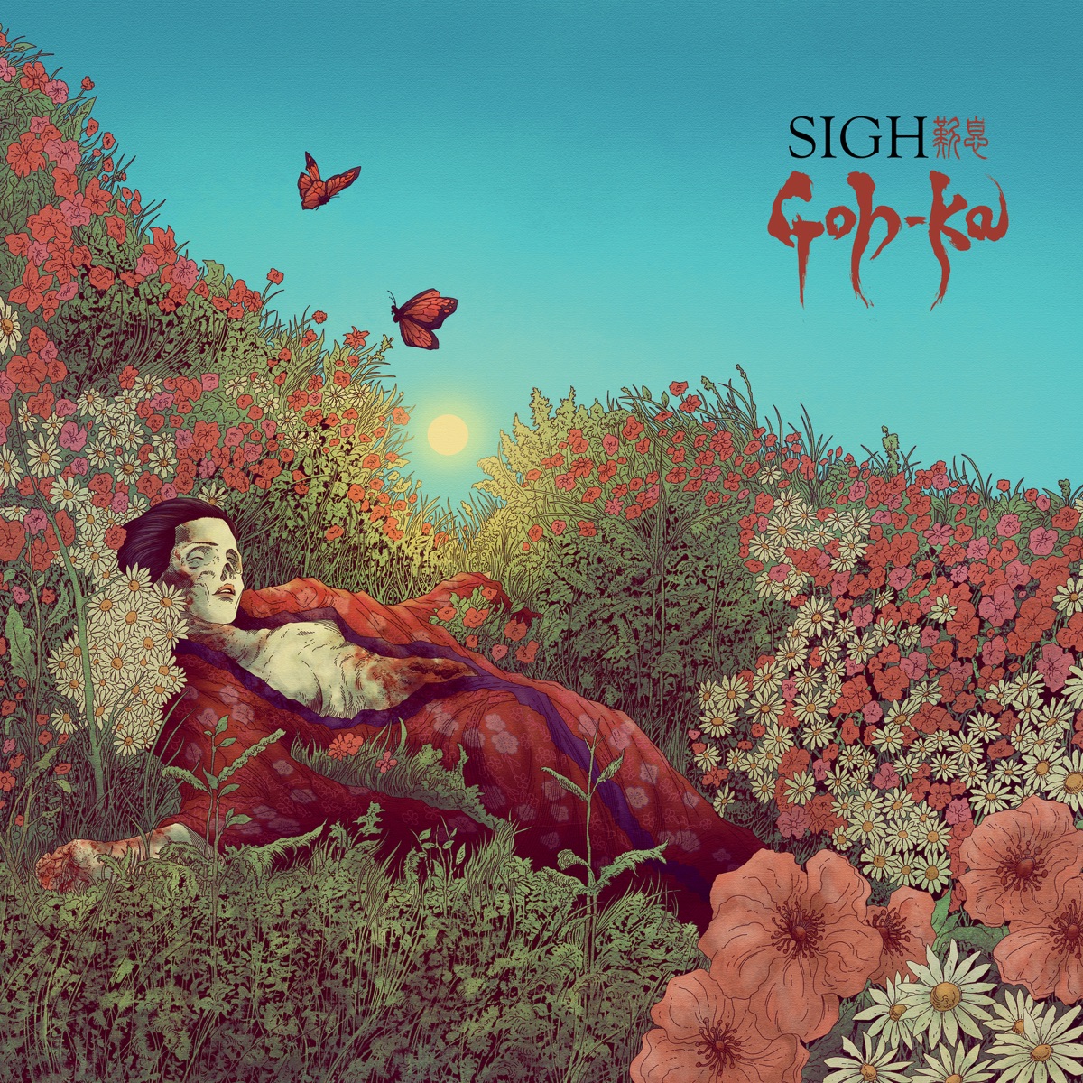Goh-Ka by Sigh