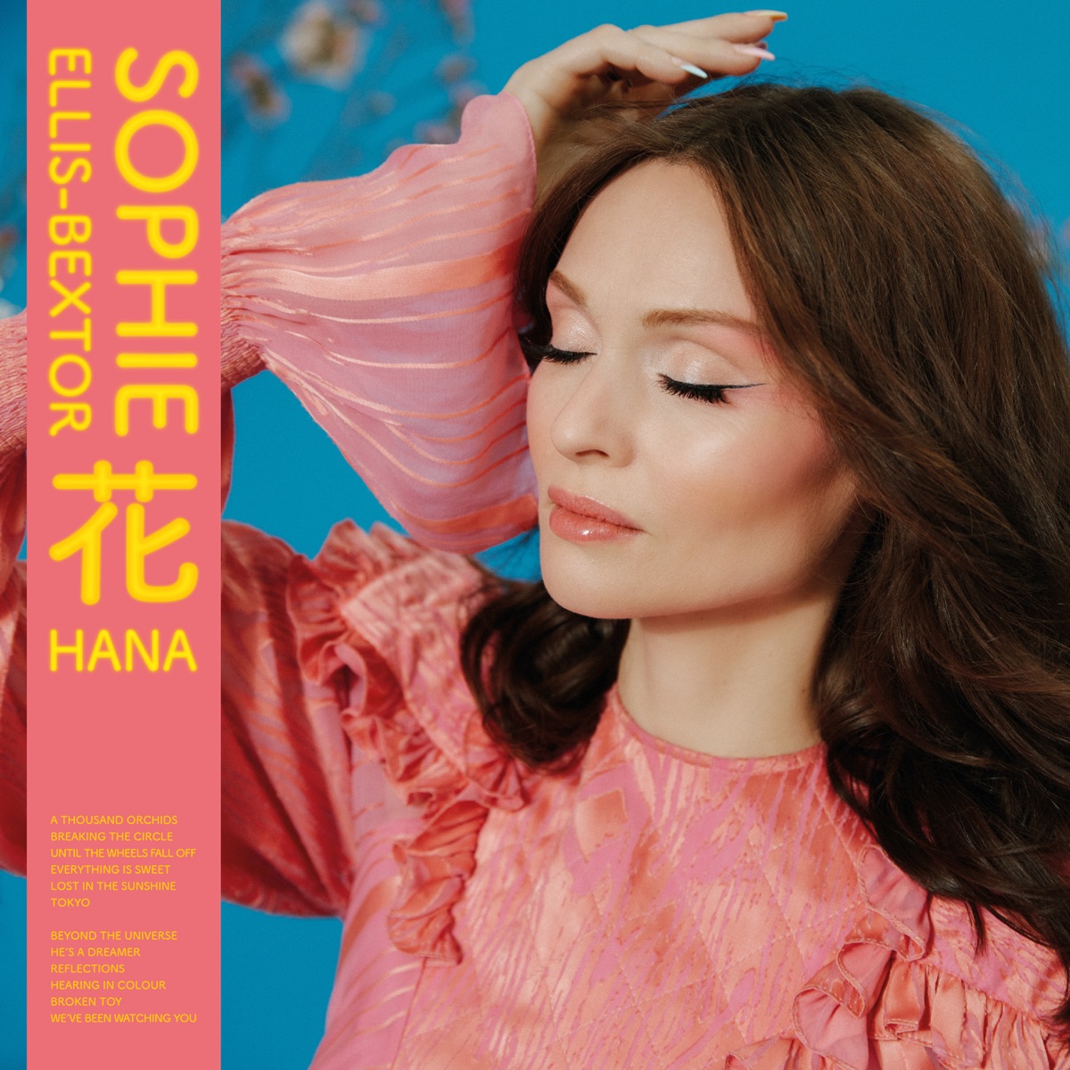 HANA by Sophie Ellis-Bextor