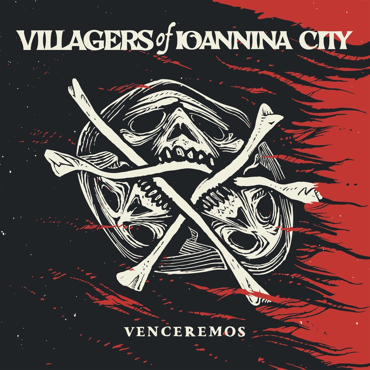 Venceremos by Villagers of Ioannina City