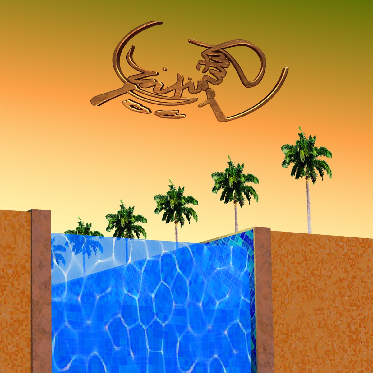 Infinity Pool by When Saints Go Machine